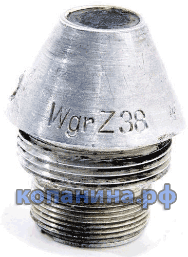 немецкий головной взрыватель 50мм минометной мины